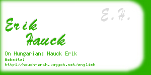 erik hauck business card